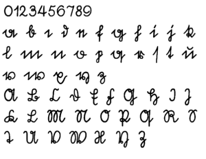 The German alphabet in Sütterlin script.